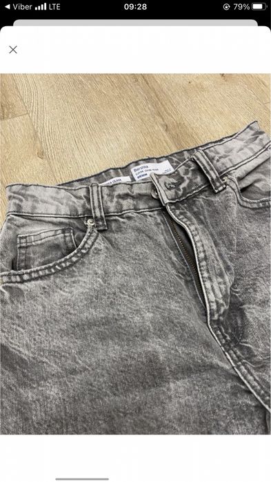 Джинси Bershka