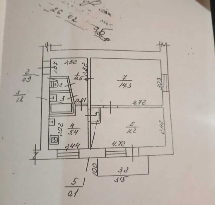 2 кім квартира вул Короля Данила