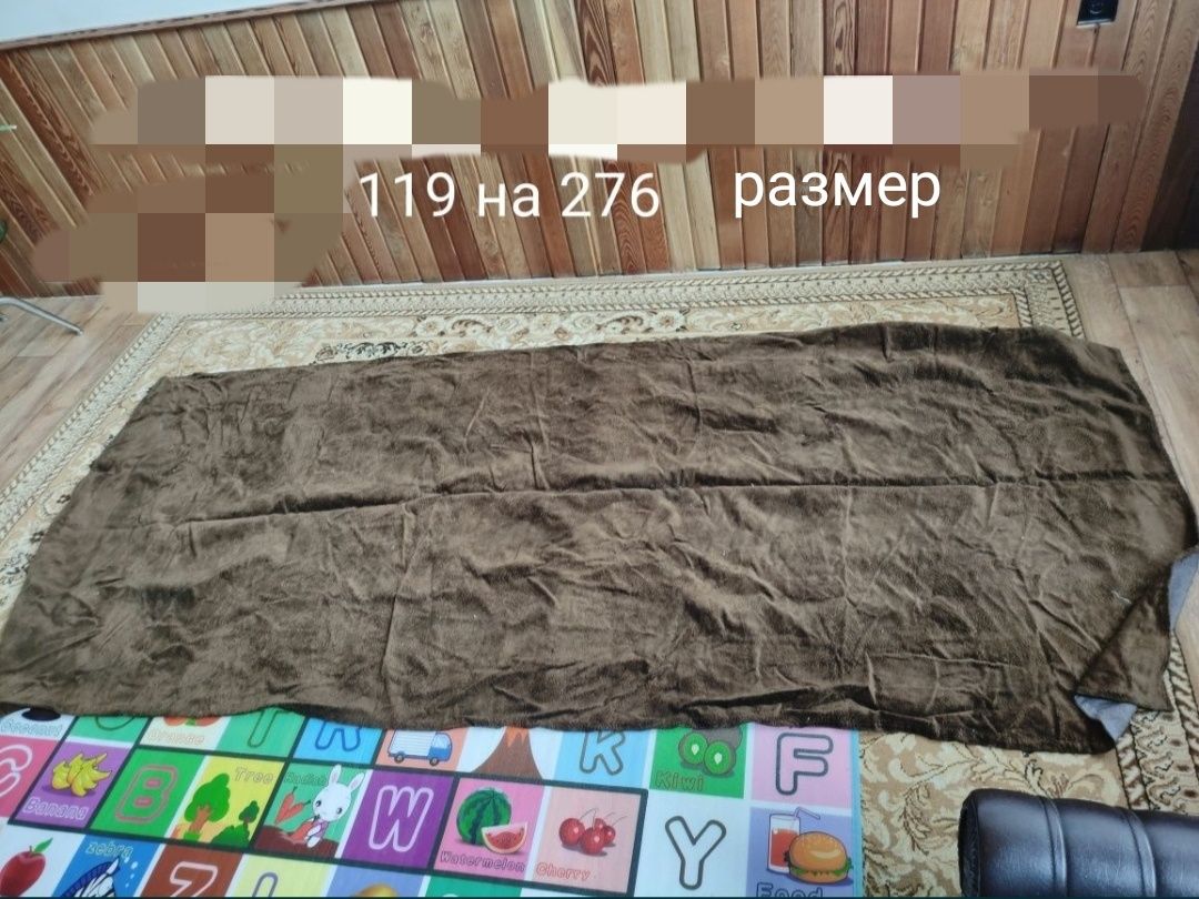 Ткань для мебели