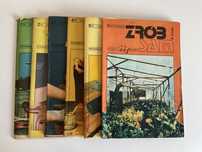 Zrób sam - dwumiesięcznik - nr 1,2,3,4,5,6/1986