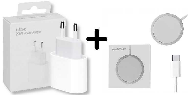 Zestaw do iPhone - Ładowarka MagSafe 15W + zasilacz 20W