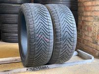 255/45 R20 Gripmax SureGrip A/S, шини бу 2 шт, 2020, 7,2 мм