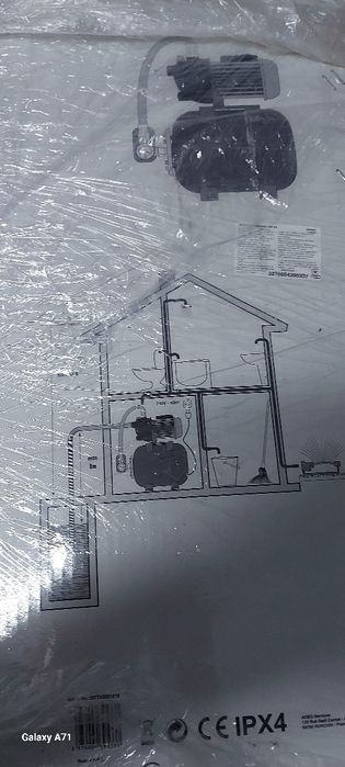 Врдяной насос для дома и сада