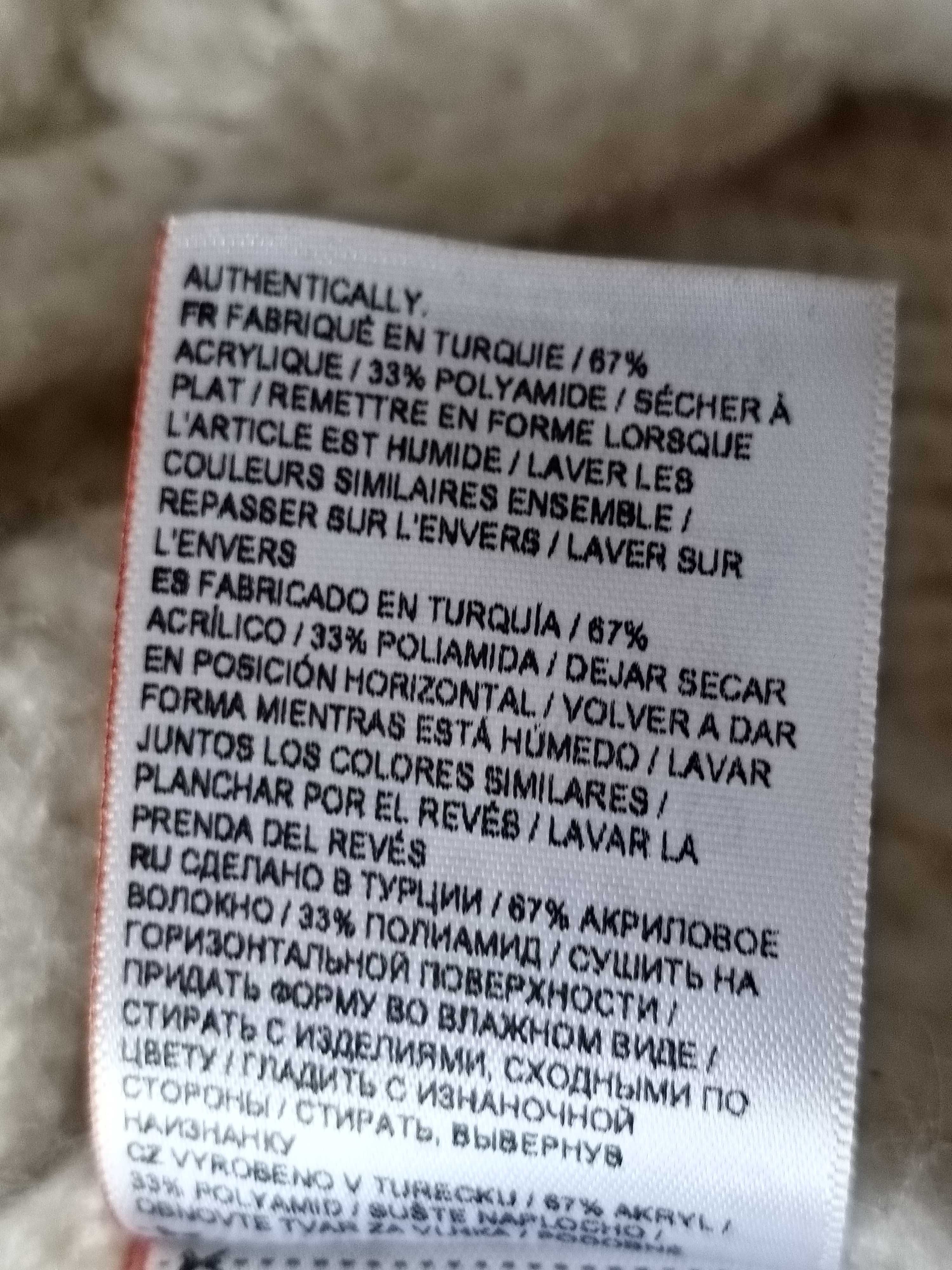 SuperDry kardigan oversize Grace