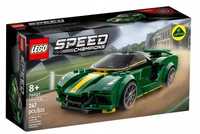 Lego Speed Champions 76907 Lotus Evija, Lego