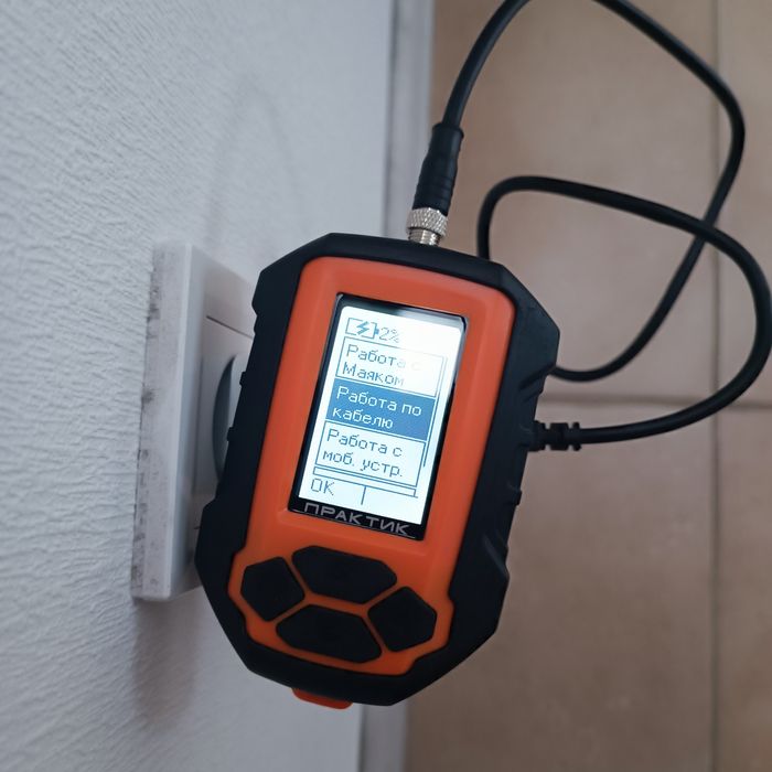 Ехолот Практик 7. НОВИЙ