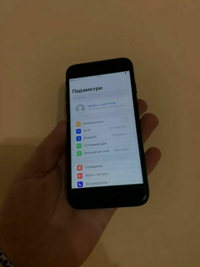 iPhone 7 128gb  Neverlock