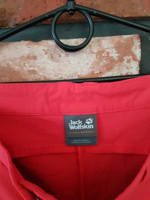 Jack Wolfskin  spodenki trekkingowe Flexshield stretch jak nowe 36 S
