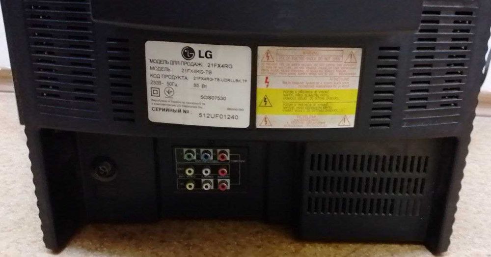 Телевізор LG 21FX4RG	25