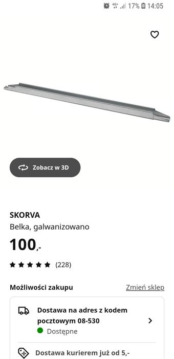Ikea belka Środkowa do łóżka skorva