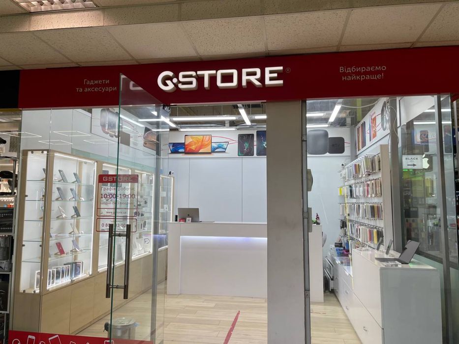 Меблі та магазин Apple Запоріжжя