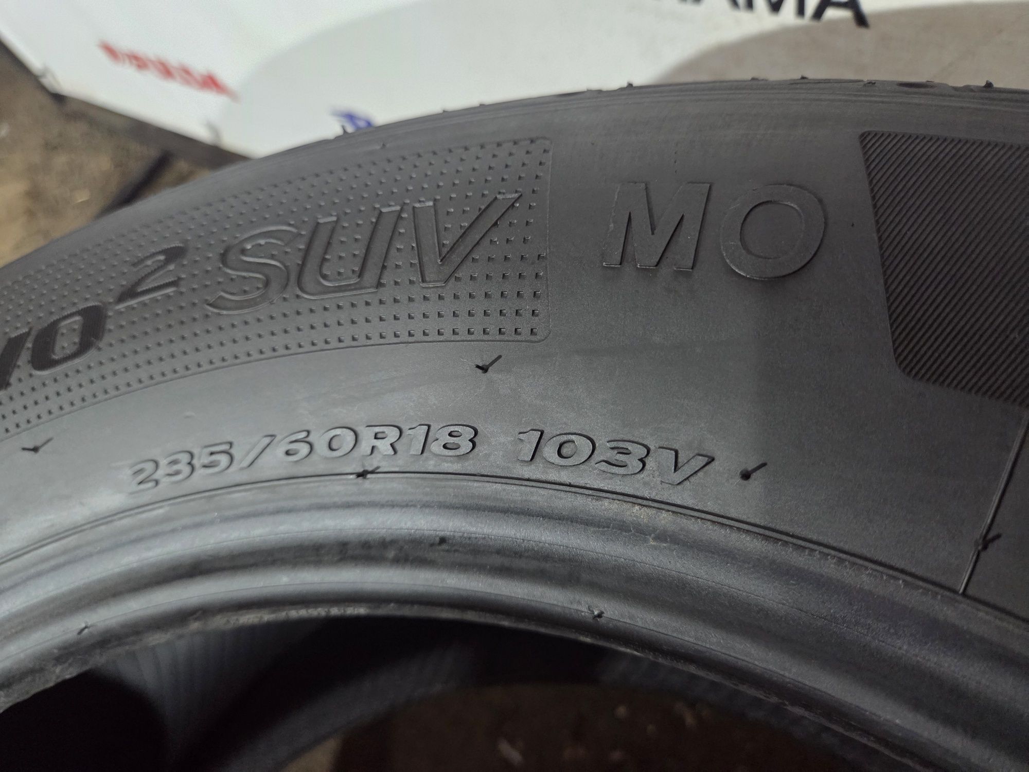Шини літні 235 60 18 Hankook 2023 Рік!!!