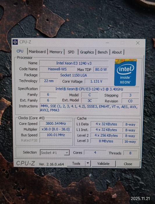 Комплект e3 1240v3(i7 4770) MSI z87-g45 gaming dd3 20gb