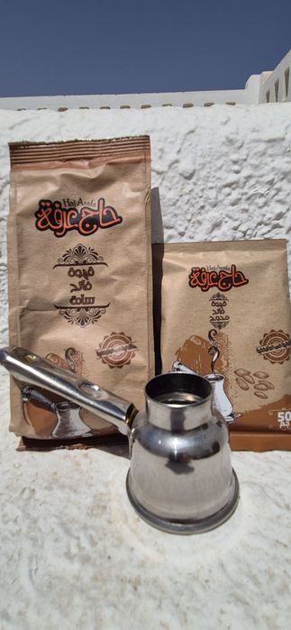 lekka kawa arabska Haj Arafa 200g + ekstra 50g z kardamonem