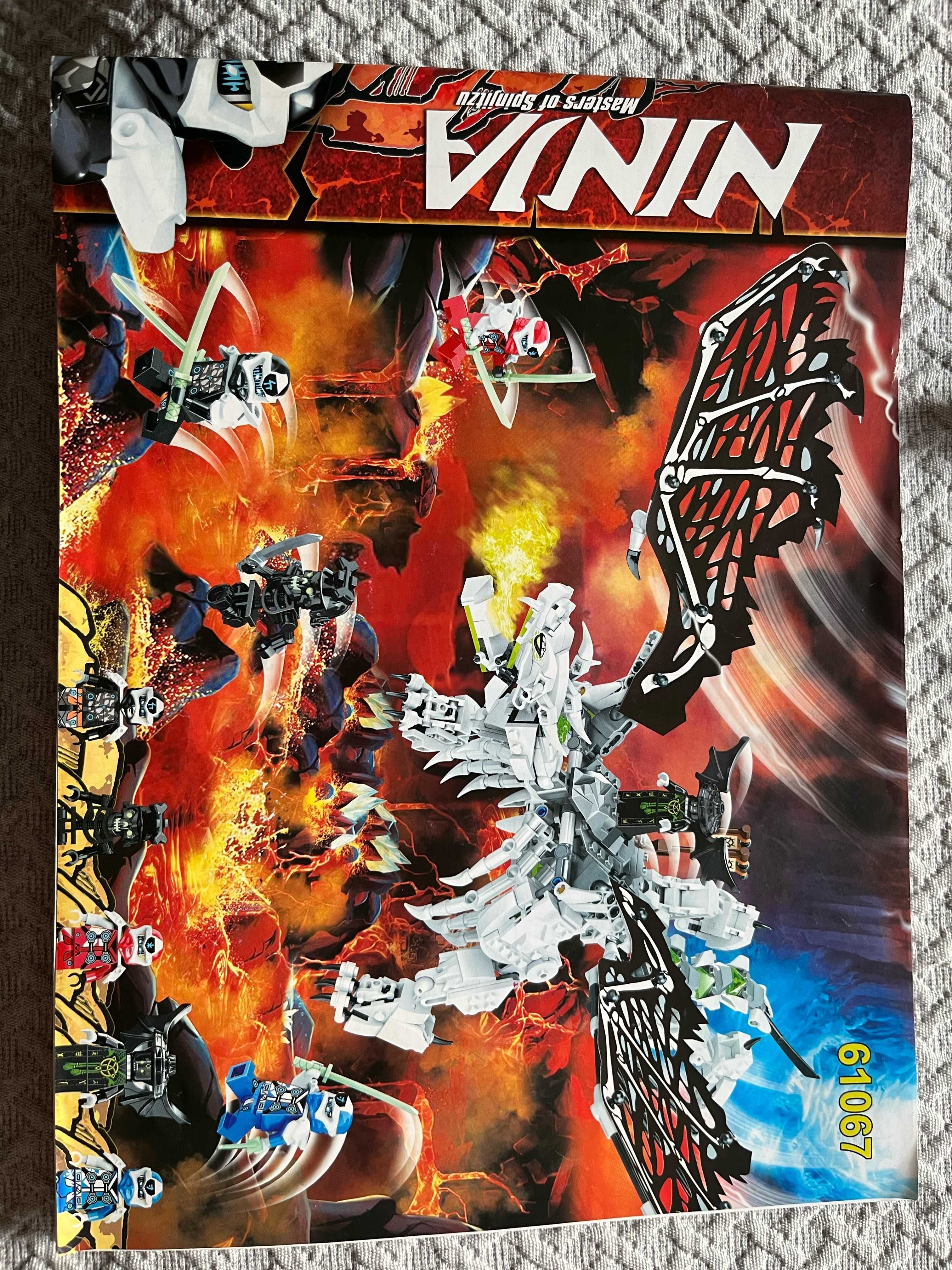 Lego Ninja Masters of Spinjitzu 61067 - Smok