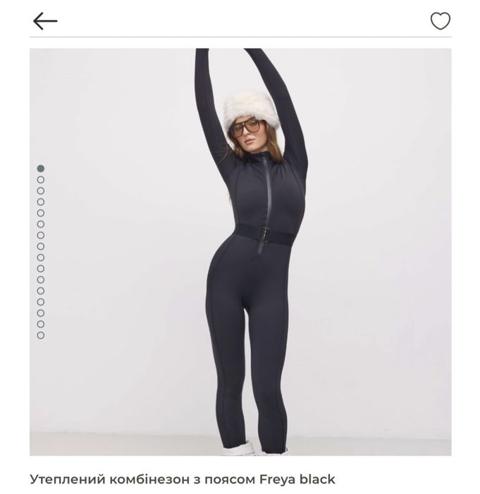 Hey Becca утеплений комбінезон з поясом