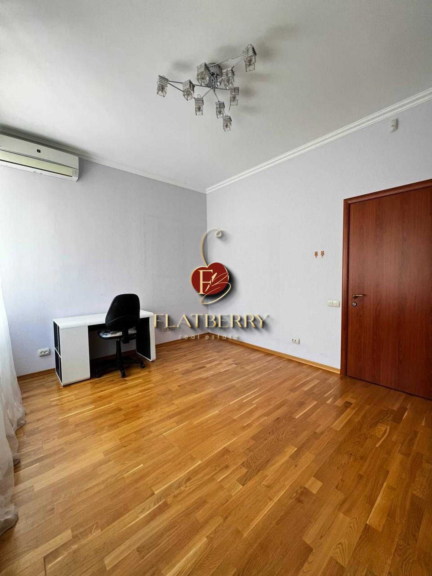 Без % Аренда 3К, Печерск, Липки, Богомольца 7/14, Крещатик, Центр