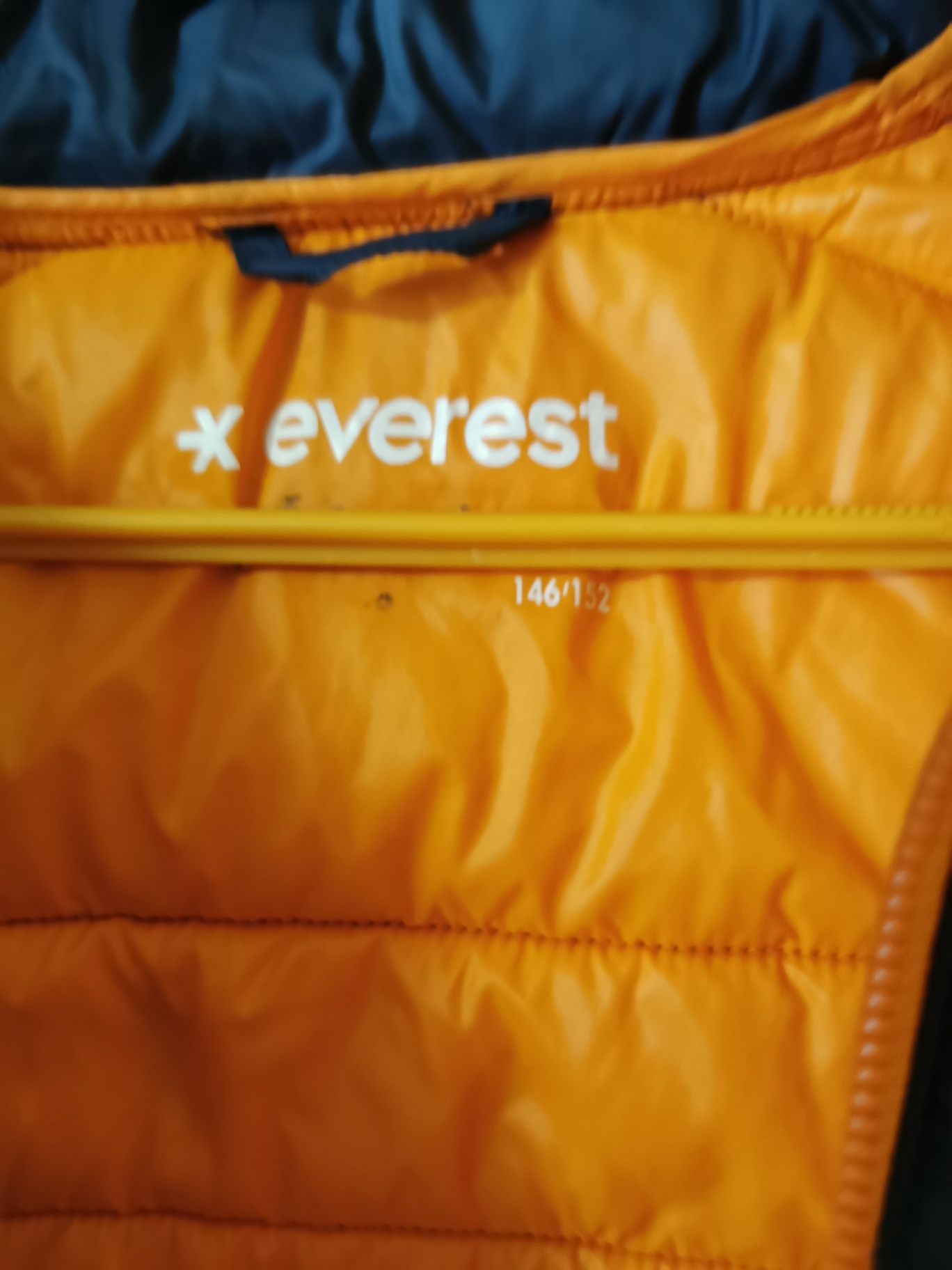 Kurtka sportowa pikowana Everest, H&M  146/152