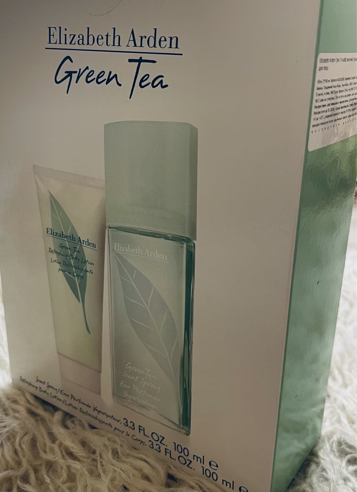 ELIZABETH Arden Green Tea набір