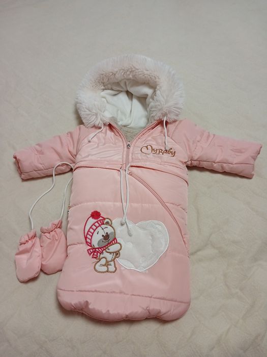 Зимовий комбінезон трансформер 3 в 1