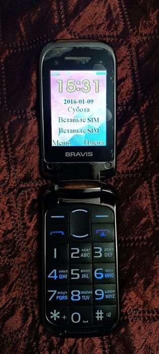 Телефон Bravis розкладний