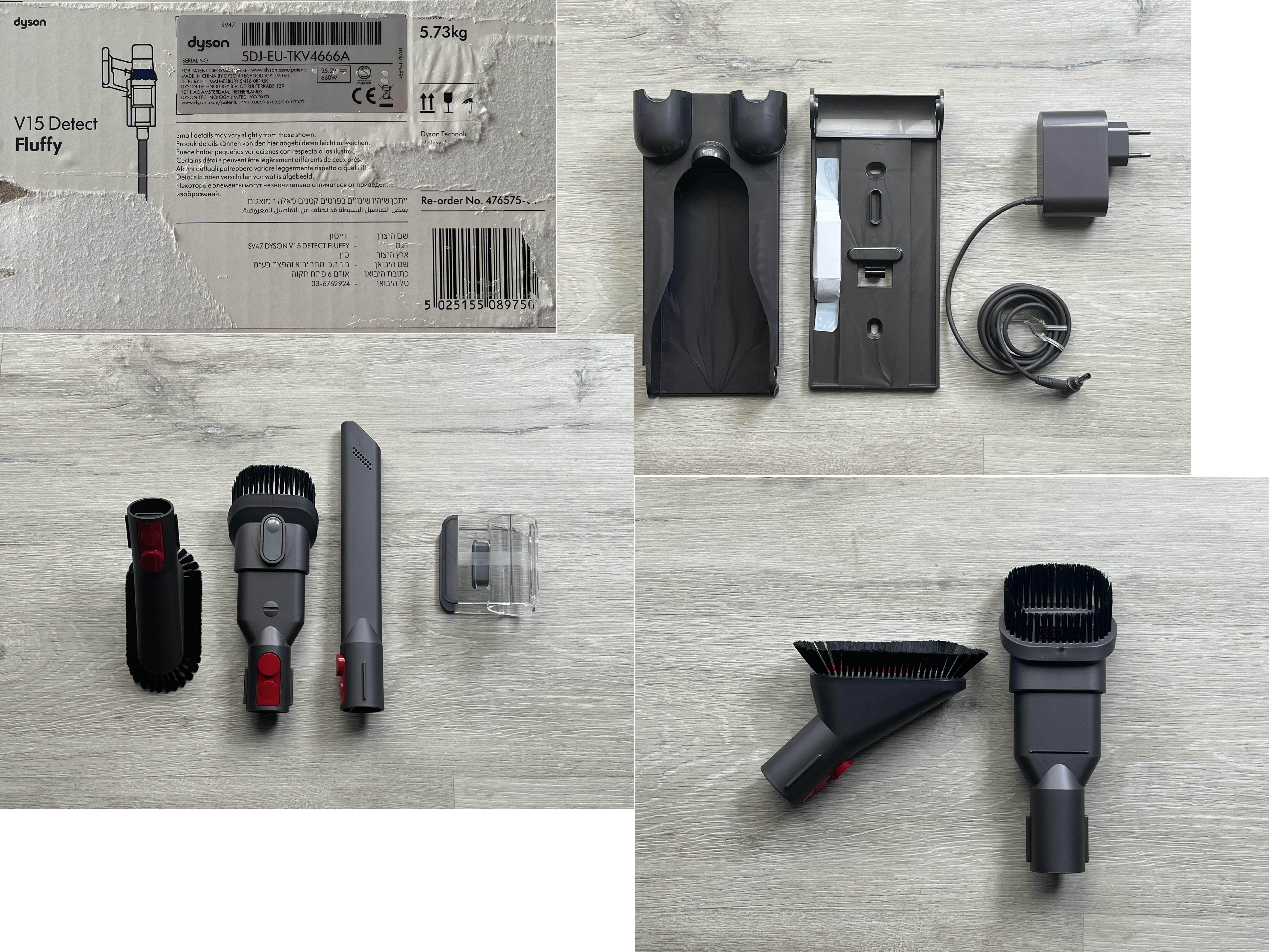 OUTLET Dyson V15 Detect Fluffy 60min FV23 GW