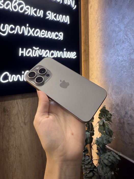 Used IPHONE 15Pro 128 Natural Titanium Neverlock Костюшка,5 igrand