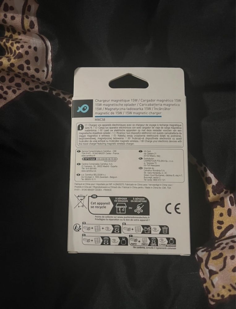 ładowarka magnetyczna poss magsafe