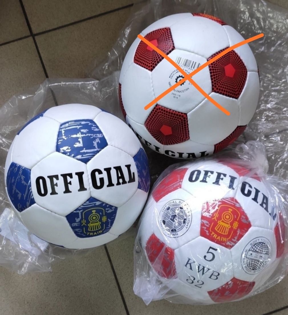 Мяч для школьников и подростков для игры в футбол размер 5