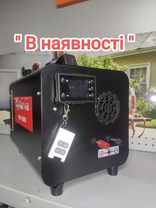 Дизельний обігрівач 5 кВт автономний 12V/220V NARVA NFH-5000 Webasto