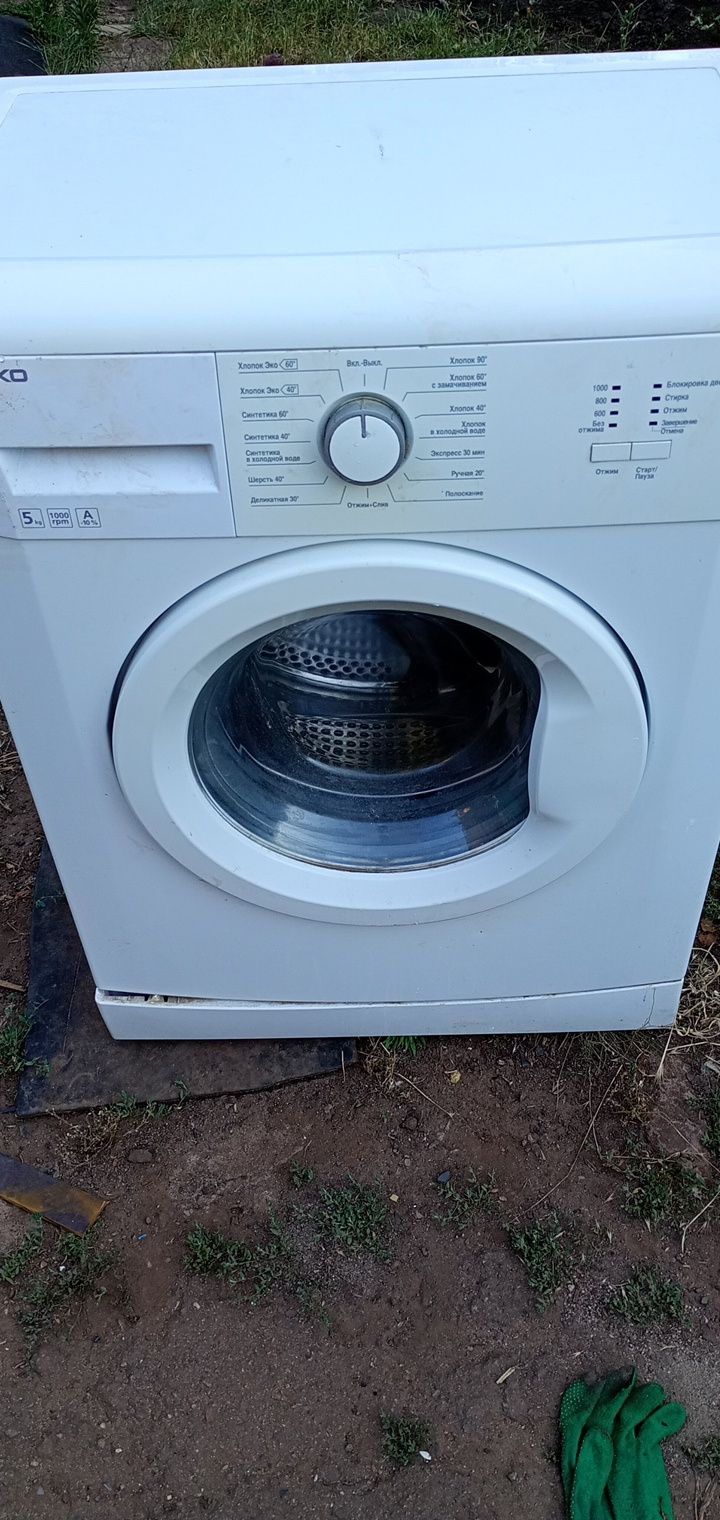 Стиральная машина Beko