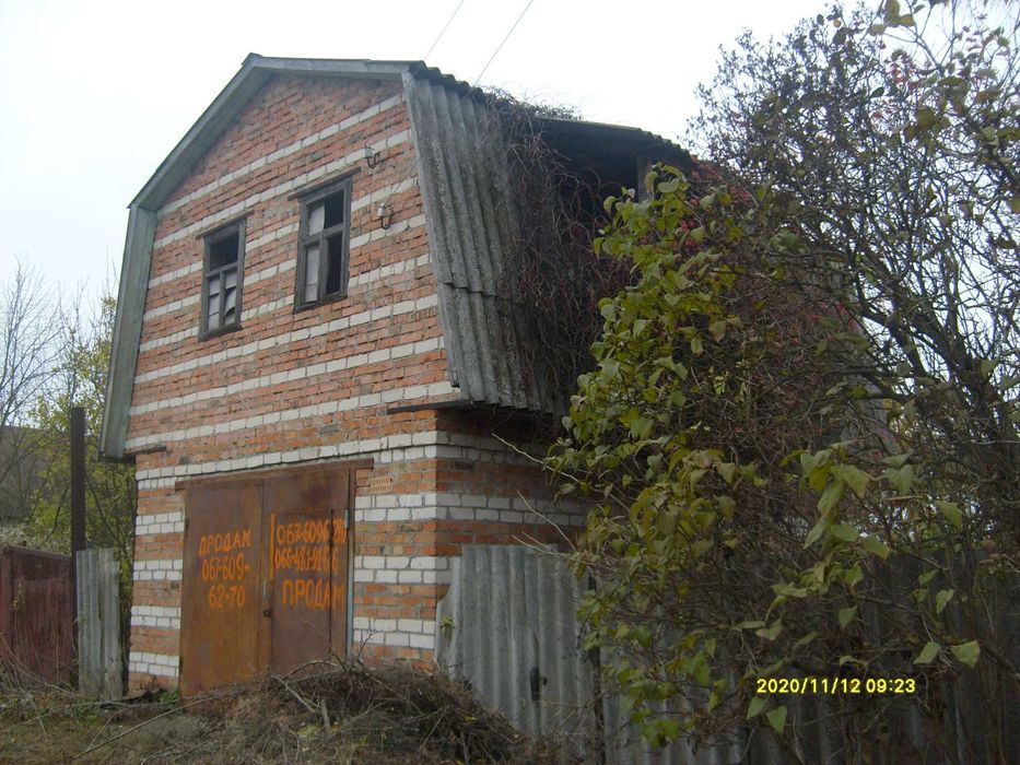 земельна ділянка 16,32 сот