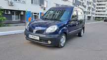 Продам Nissan kubistar & Renault Kangoo