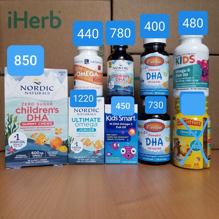 Вітаміни для дітей!•Омега-3•Nordic,Smart kids, lil critters,Carlson