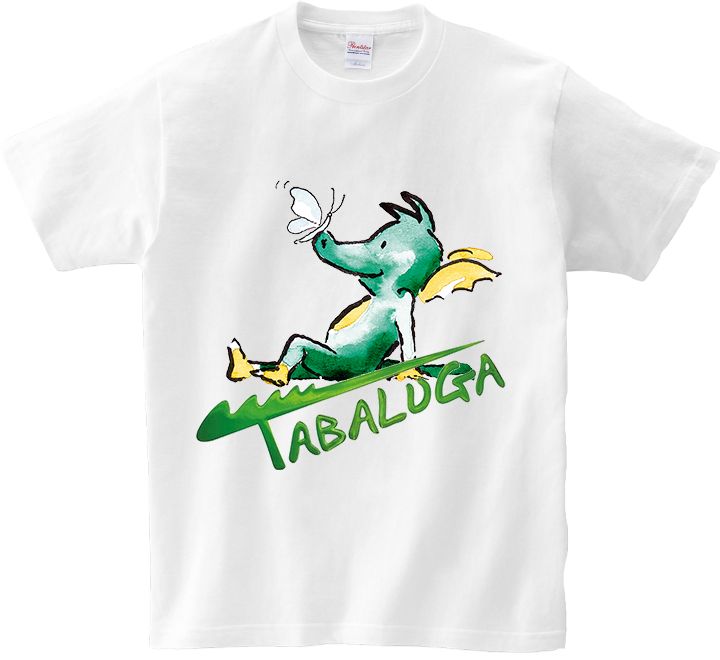 Koszulka T-shirt Tabaluga PRODUCENT