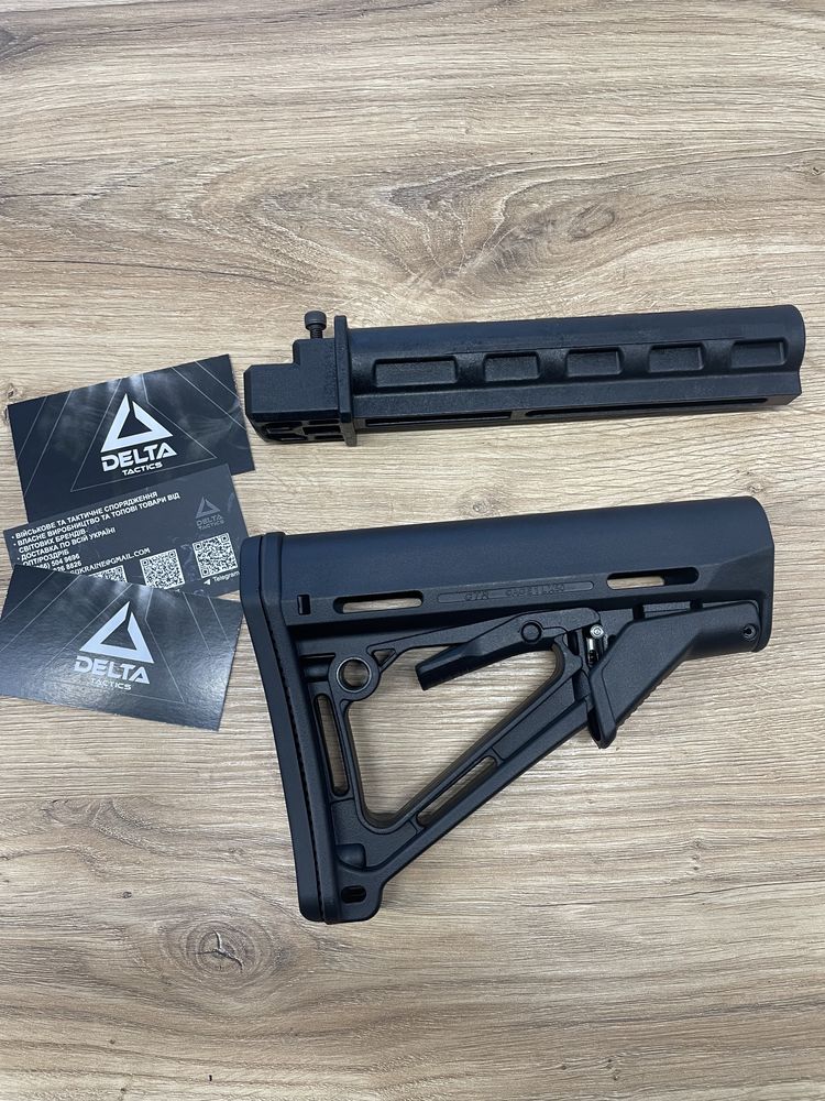 Приклад  Magpul CTR+труба FAB defense ізраїль до АР,АК,АКСУ, Сайга