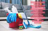 Sprzątanie Domów Mieszkań Tanio