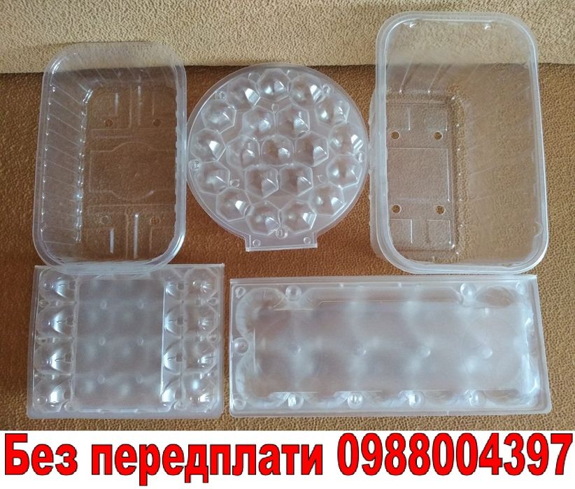 Капельна лента Стакан для розсади 200 300 500 касета 77 горшок пінетки