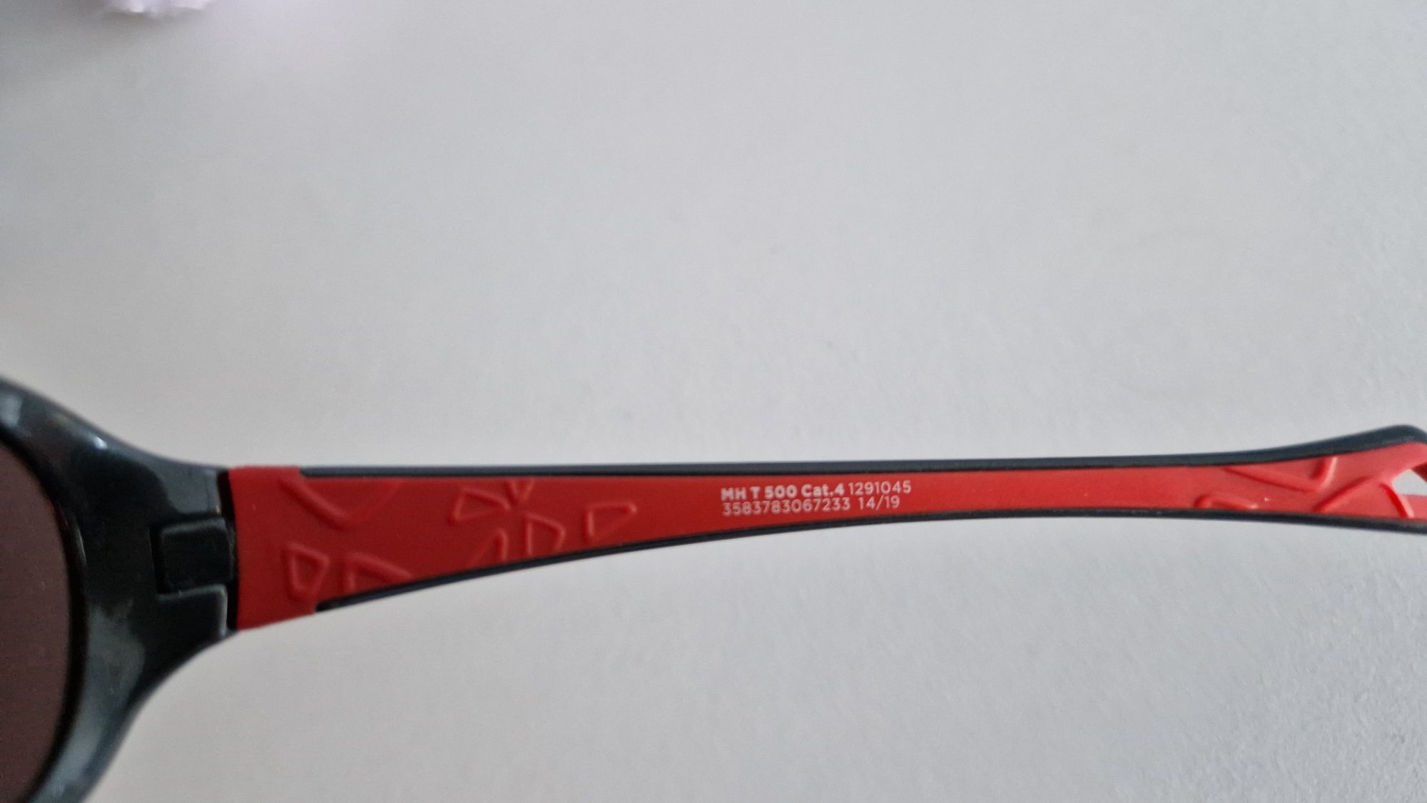 Dziecięce okulary przeciwsłoneczne Quechua MH T 500 kategoria 4