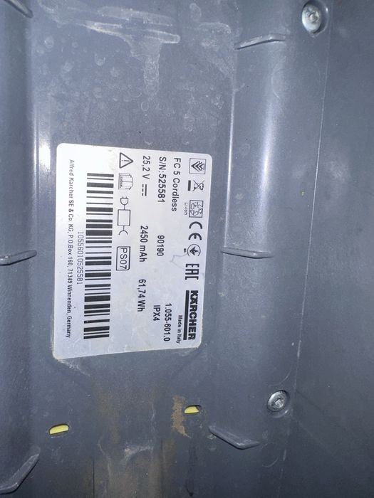 Миюча швабра-пилосос Karcher