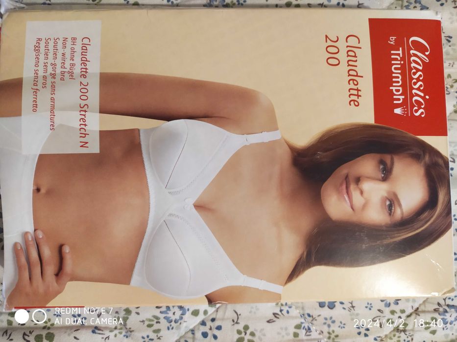 Stanik Triumph nowy wygodny