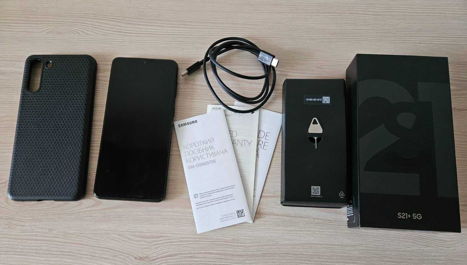 Samsung S21+ Phantom Black 8/128GB (2 SIM) Офіційний