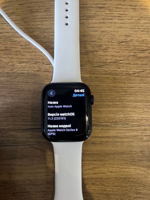 Apple watch series 9  45mm GPS, терміново
