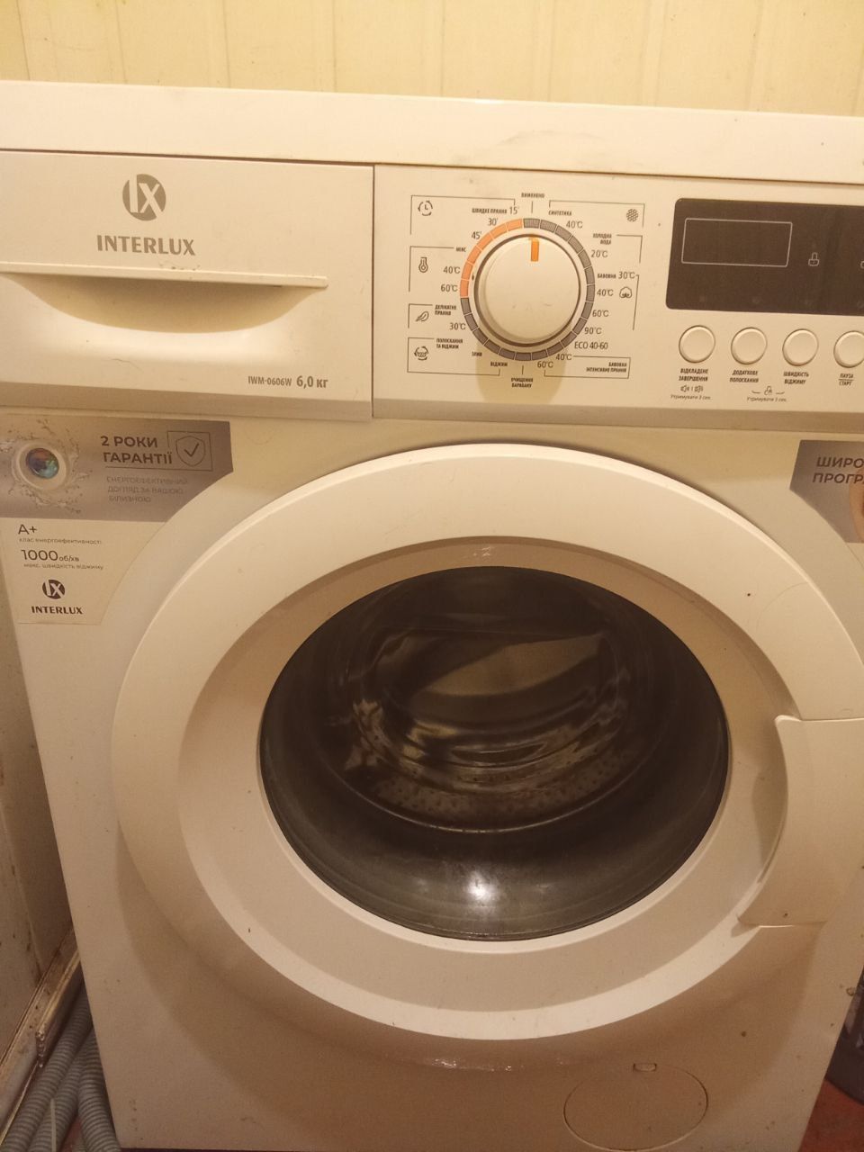 Пральна машина INTERLUX 6kg.
