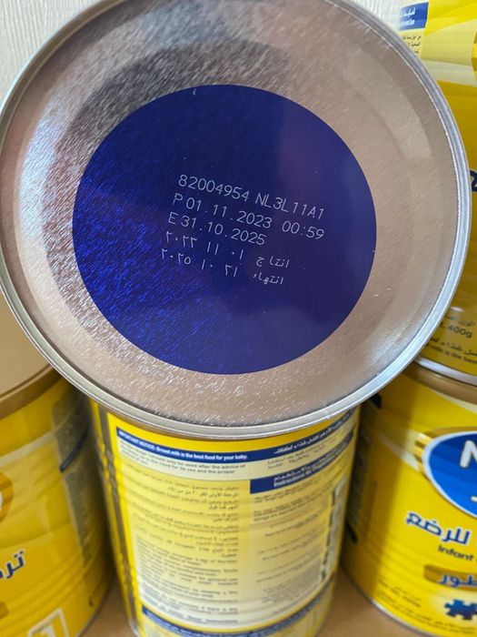 Суміш Nuralac 1 400г 12 банок 11.25