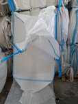 Importer BIG BAG worki bigbags DETAL 94x104x151