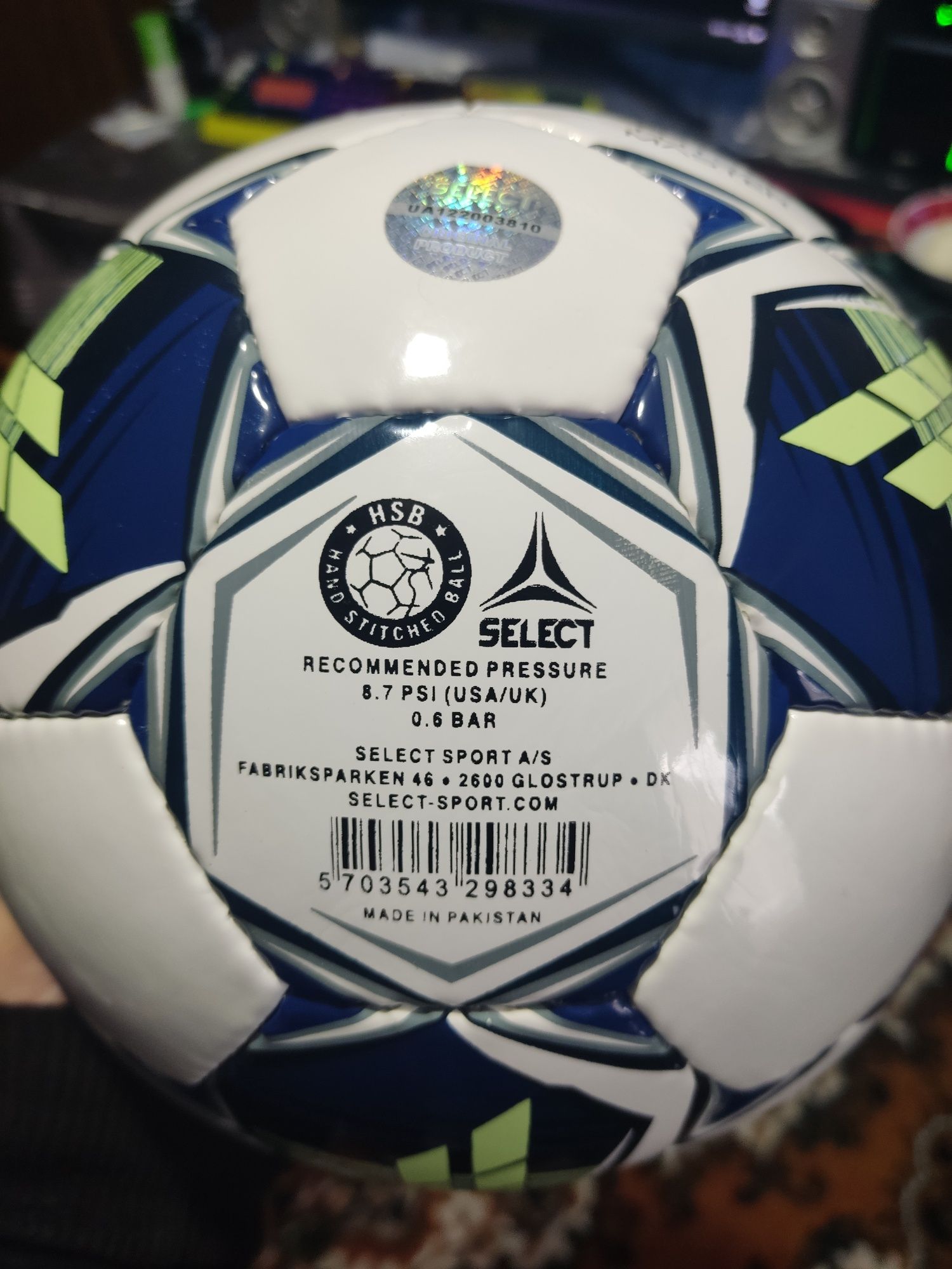 Продам м'яч футзальний Select futsal master