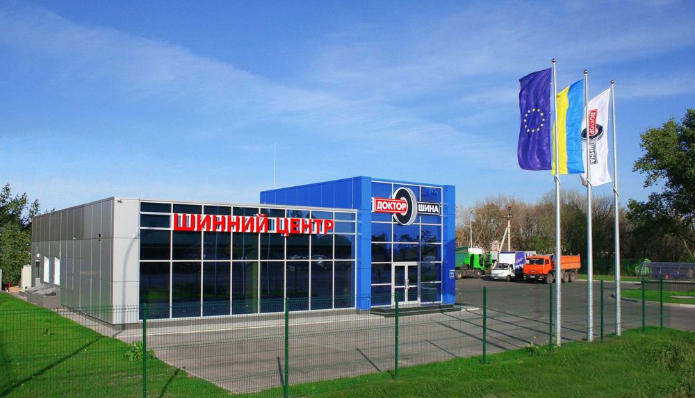 Шина 295/60R22.5 DOUBLE COIN RLB450 безкоштовна доставка