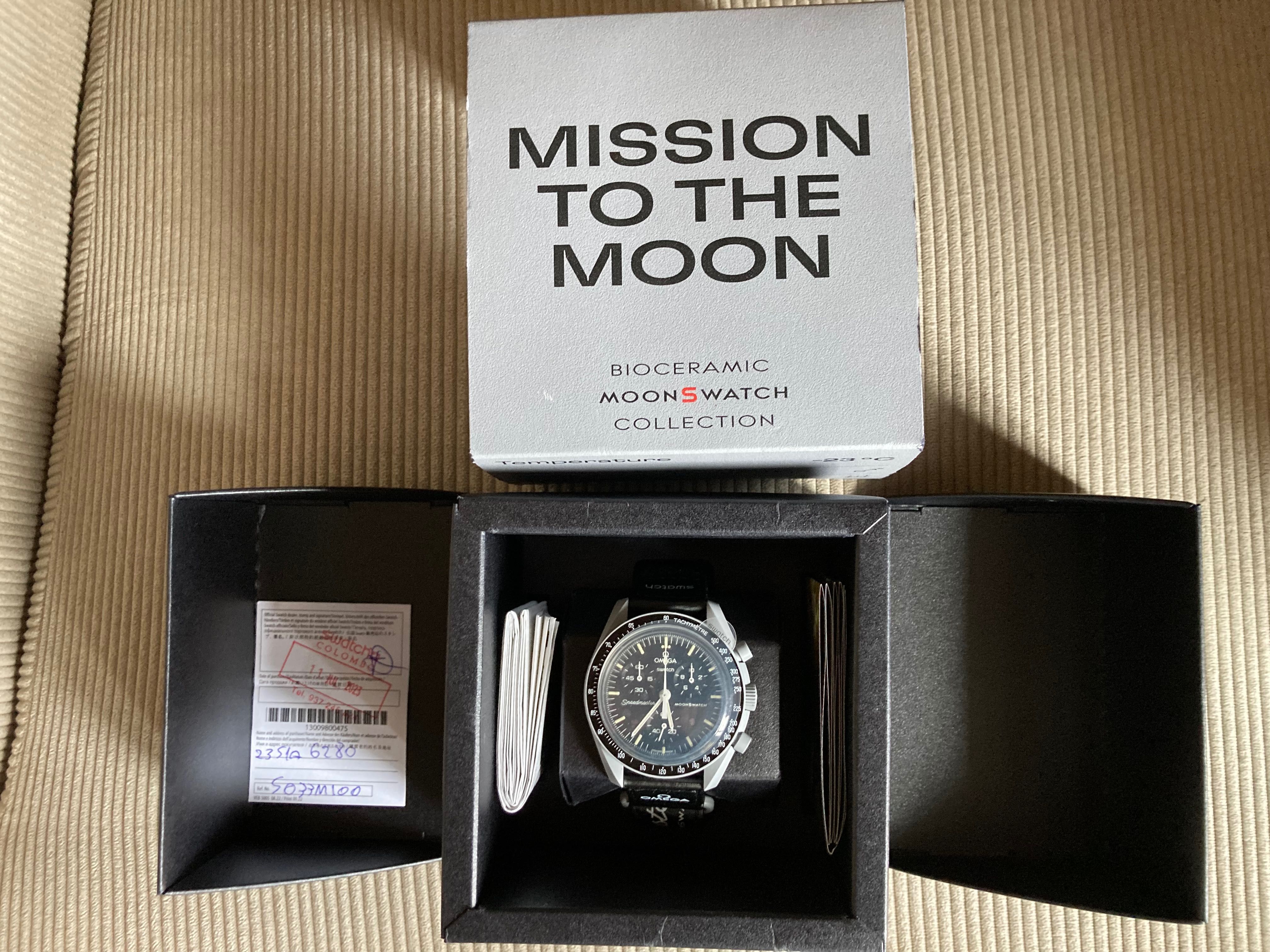 Relógio Mission to the Moon