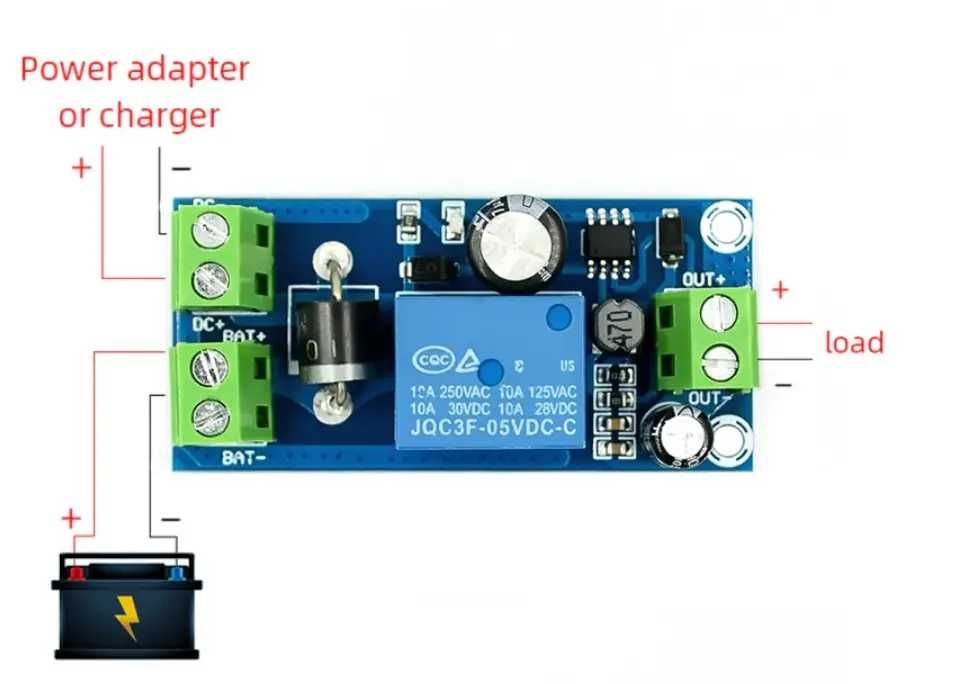 Модуль реле перемикання аварійного живлення YX850 DC 5-48V лот 75 штук